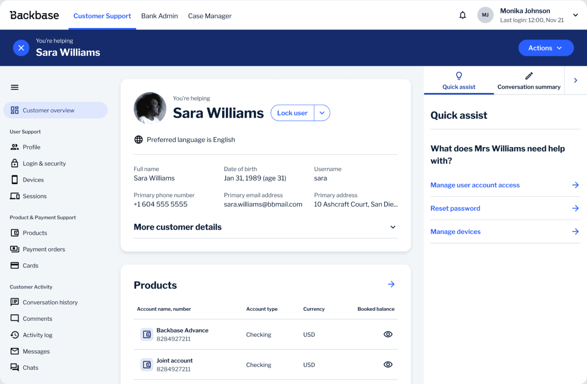 Backbase Screenshot